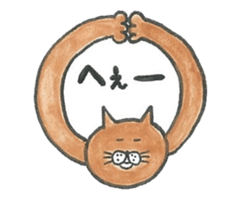 MoheNeko's the word sticker sticker #1961370