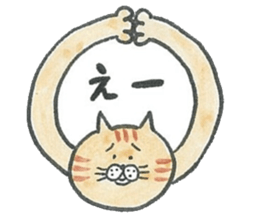 MoheNeko's the word sticker sticker #1961375