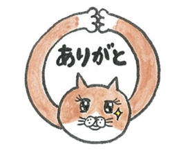 MoheNeko's the word sticker sticker #1961378