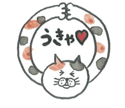 MoheNeko's the word sticker sticker #1961387