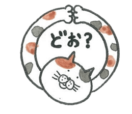 MoheNeko's the word sticker sticker #1961392