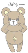 Kuma bear (bear) sticker #1961517