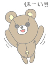 Kuma bear (bear) sticker #1961518