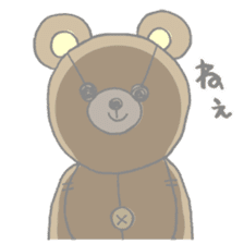 Kuma bear (bear) sticker #1961522