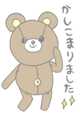 Kuma bear (bear) sticker #1961525