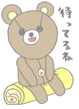 Kuma bear (bear) sticker #1961535