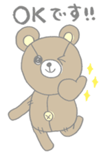 Kuma bear (bear) sticker #1961540