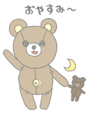 Kuma bear (bear) sticker #1961544