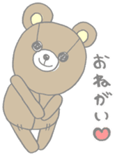 Kuma bear (bear) sticker #1961545