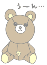 Kuma bear (bear) sticker #1961546
