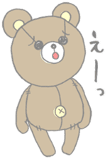 Kuma bear (bear) sticker #1961547