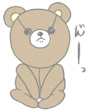 Kuma bear (bear) sticker #1961550