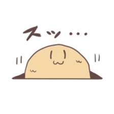 Fried prawns sticker #1961670