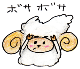 Bahar jan sticker #1961758