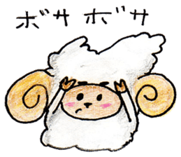 Bahar jan sticker #1961758