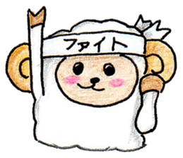 Bahar jan sticker #1961759