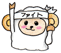 Bahar jan sticker #1961759