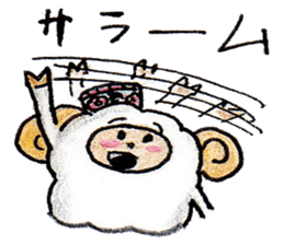 Bahar jan sticker #1961761