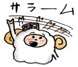 Bahar jan sticker #1961761