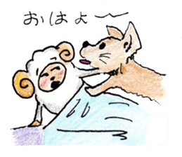 Bahar jan sticker #1961762