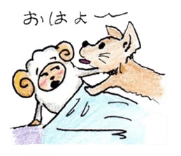 Bahar jan sticker #1961762