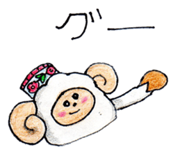 Bahar jan sticker #1961765