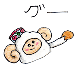 Bahar jan sticker #1961765