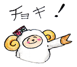 Bahar jan sticker #1961766