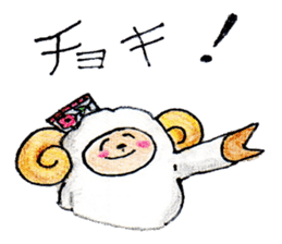 Bahar jan sticker #1961766