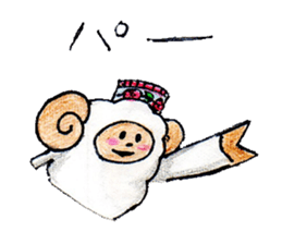 Bahar jan sticker #1961767