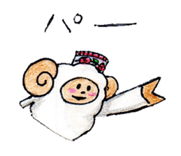 Bahar jan sticker #1961767