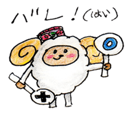 Bahar jan sticker #1961768