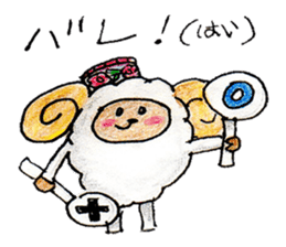 Bahar jan sticker #1961768