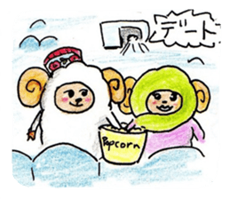 Bahar jan sticker #1961770