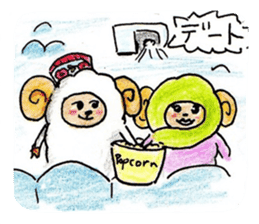 Bahar jan sticker #1961770