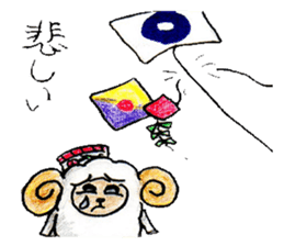 Bahar jan sticker #1961779