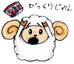 Bahar jan sticker #1961780