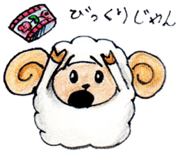 Bahar jan sticker #1961780