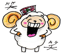 Bahar jan sticker #1961784