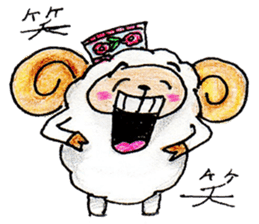 Bahar jan sticker #1961784