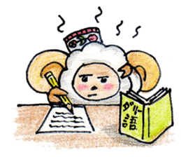 Bahar jan sticker #1961786