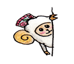 Bahar jan sticker #1961794