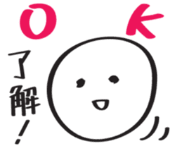 Mr.MakiMaki sticker #1961921