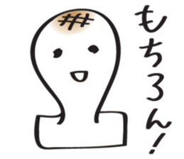 Mr.MakiMaki sticker #1961945