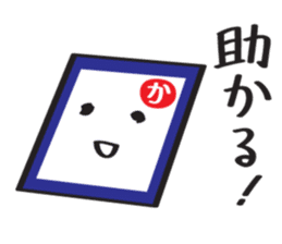 Mr.MakiMaki sticker #1961946