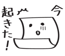 Mr.MakiMaki sticker #1961956