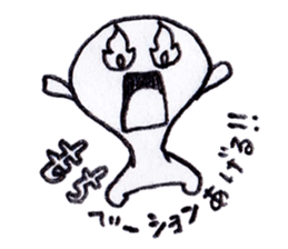 omochi no kimochi sticker #1962086