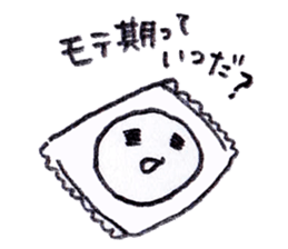 omochi no kimochi sticker #1962095