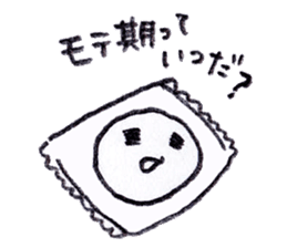 omochi no kimochi sticker #1962095