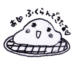 omochi no kimochi sticker #1962097